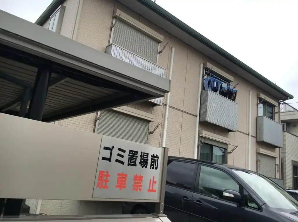 アミューズ 外観