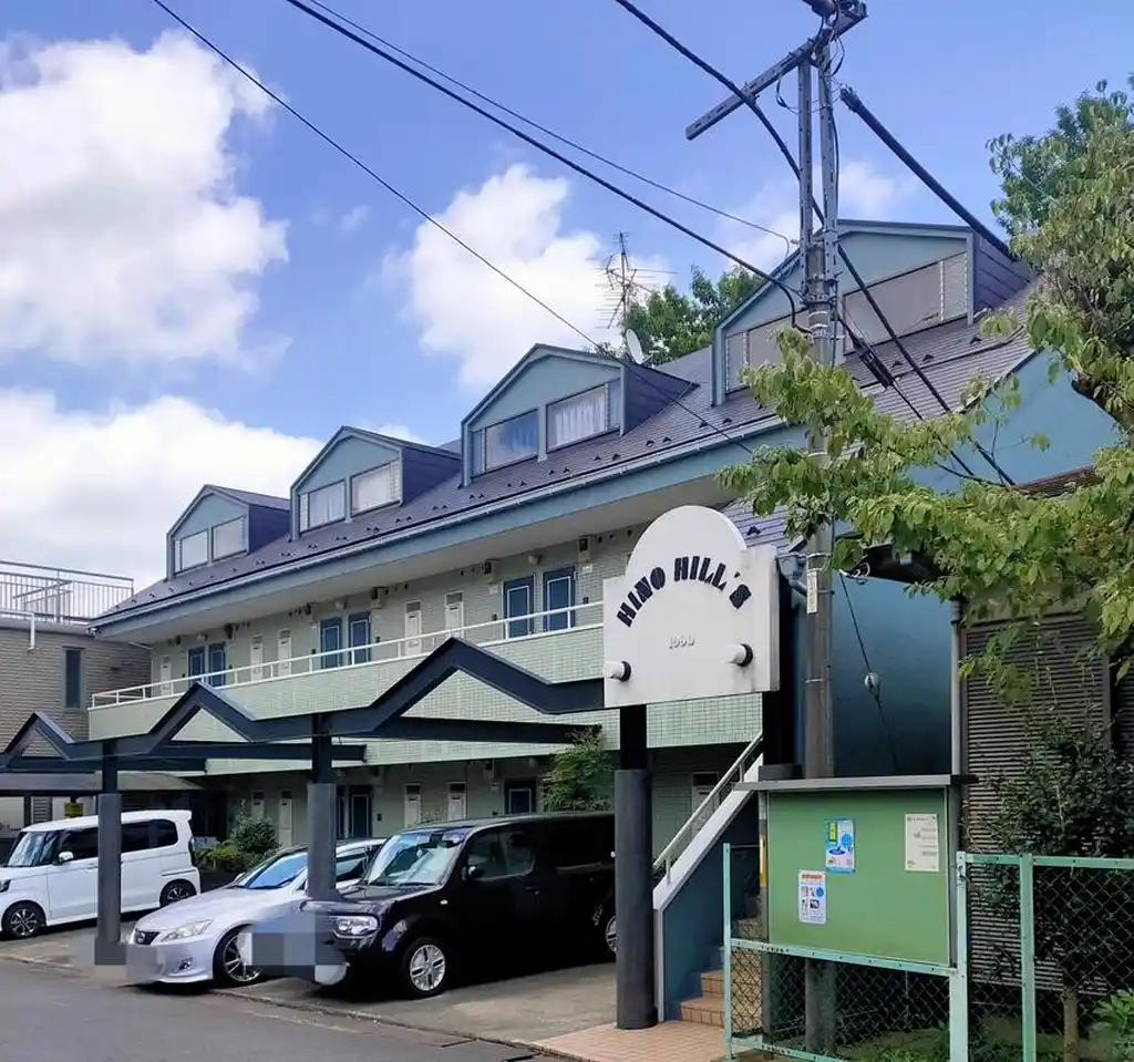 日野ヒルズ 外観