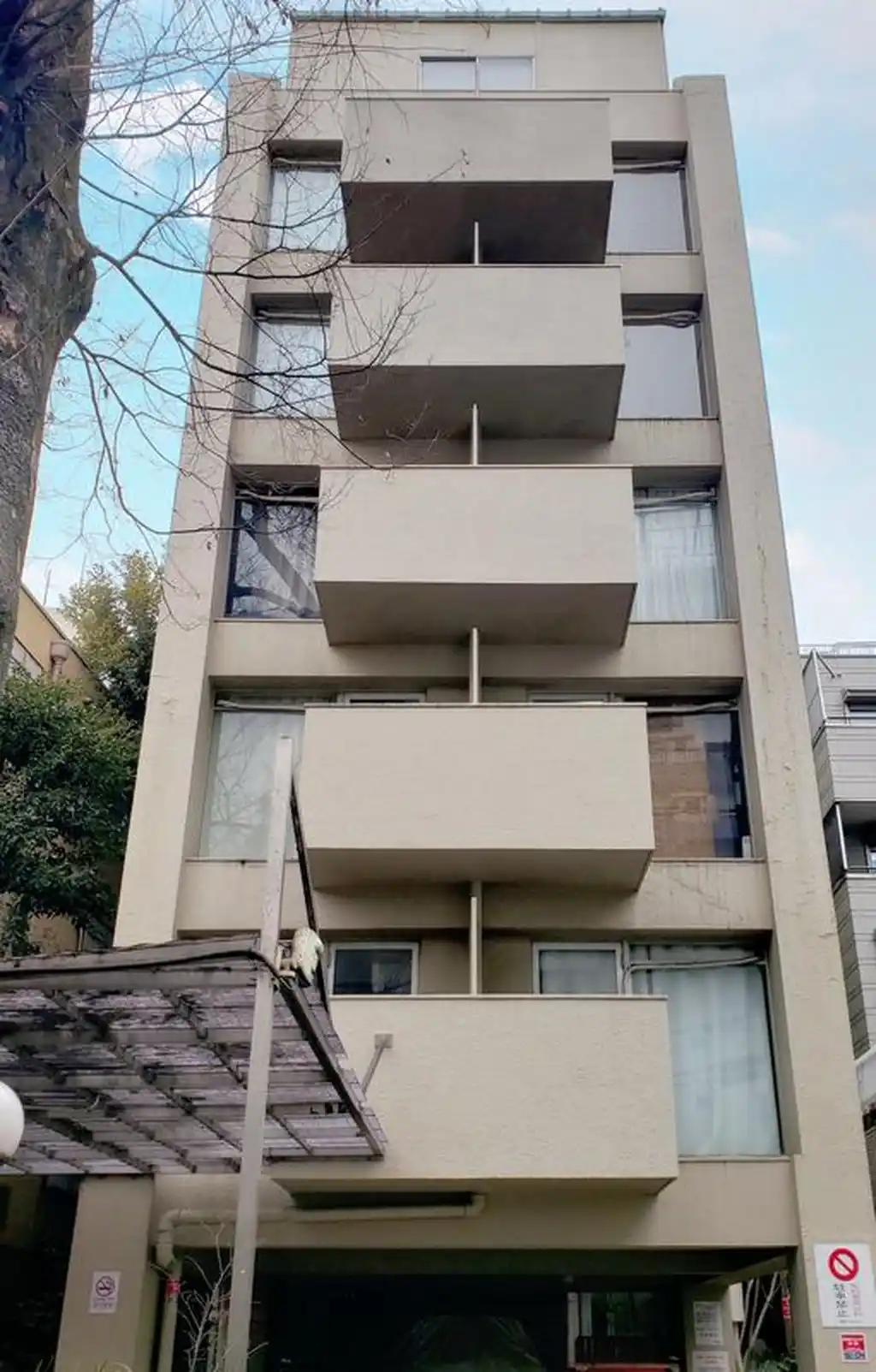 渋谷パールホーム 外観