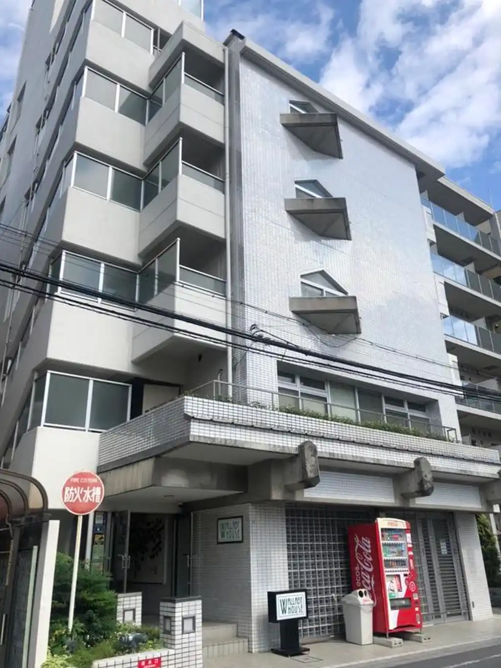ワラビーハウス 外観
