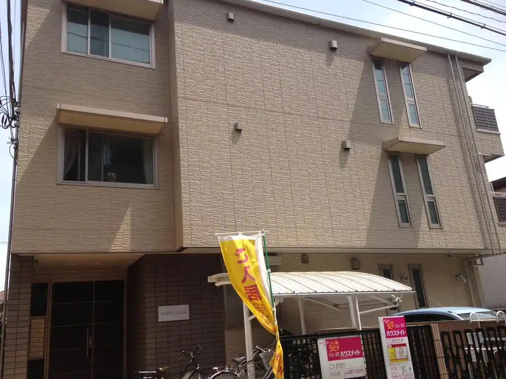 ウエストガーデン壱番館 外観