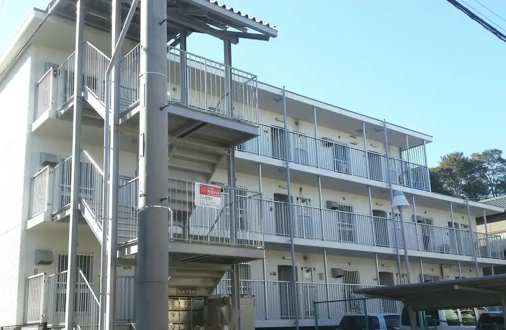 ヒルズ久地 外観