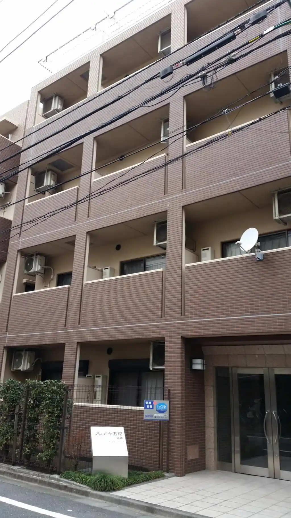 フレア十五屋A館 外観