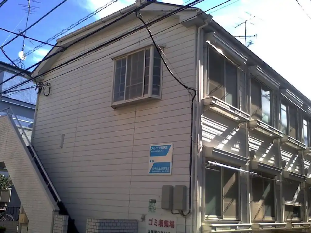 スカイピア渕野辺 外観