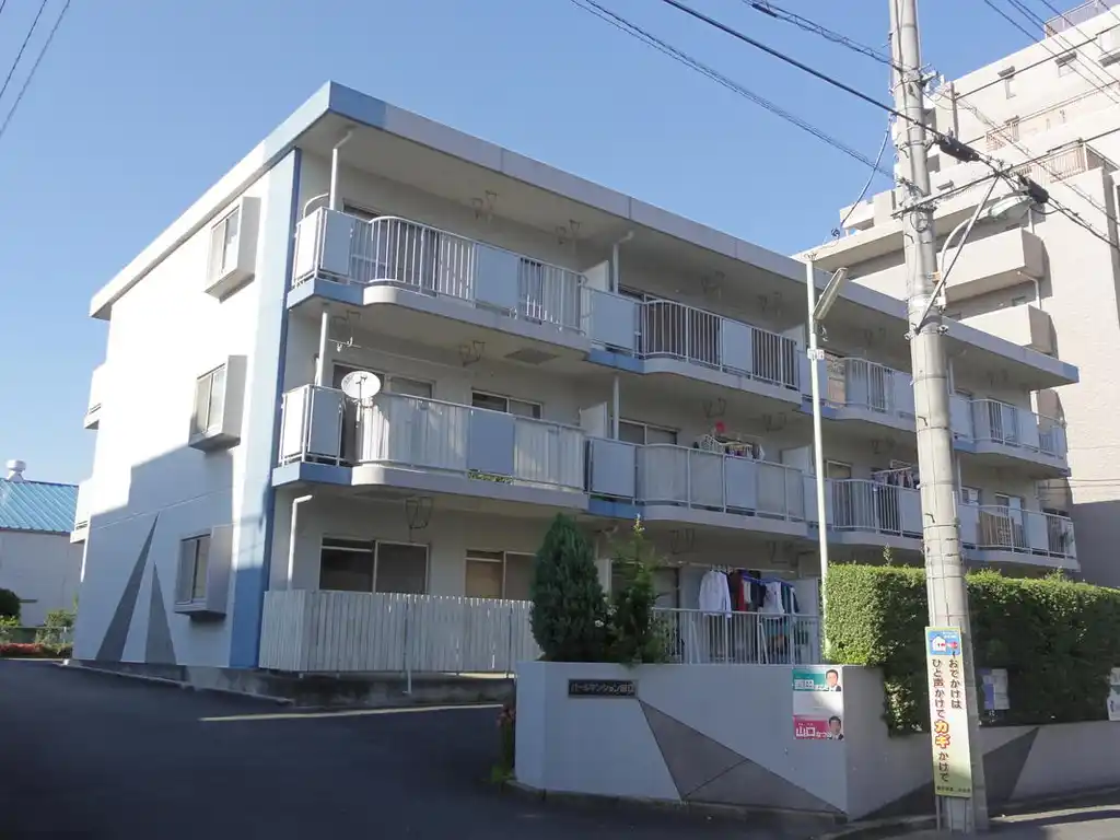 パールマンション 外観