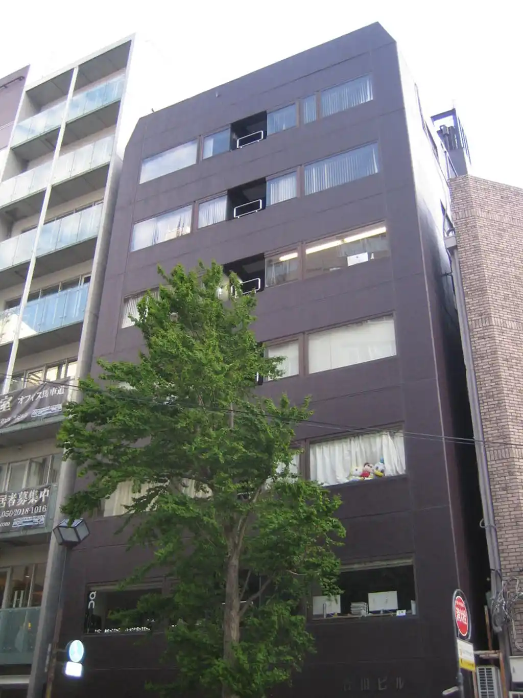 倉田ビル 外観
