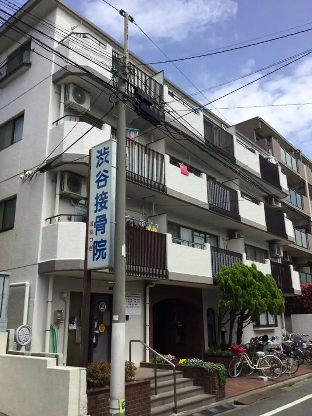 セザール久が原 外観