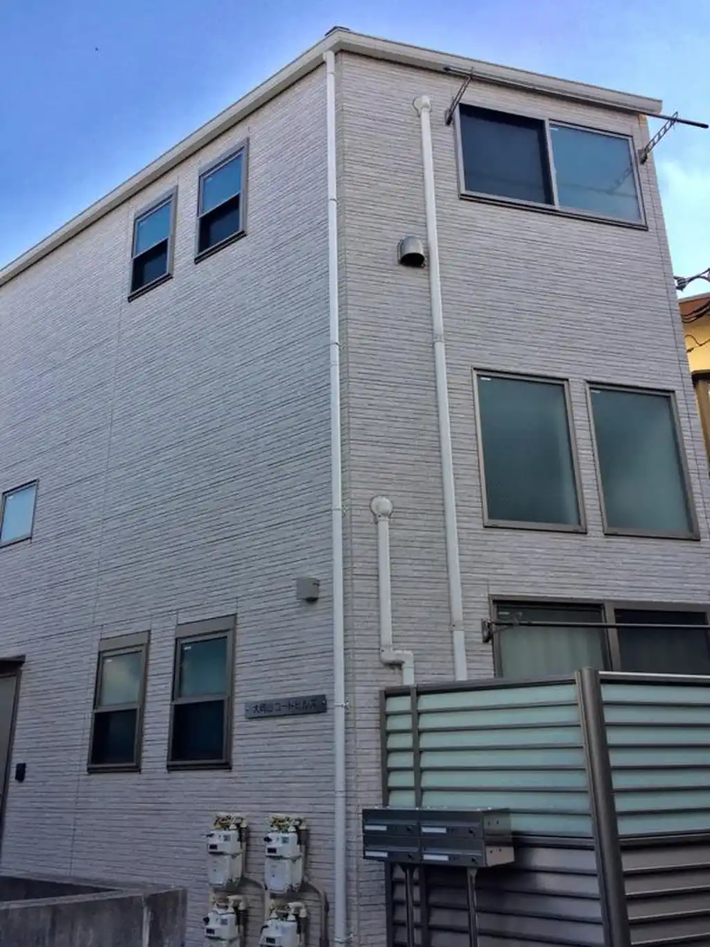 大岡山コートヒルズ 外観