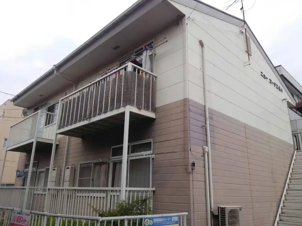 ニューコータス第1 外観
