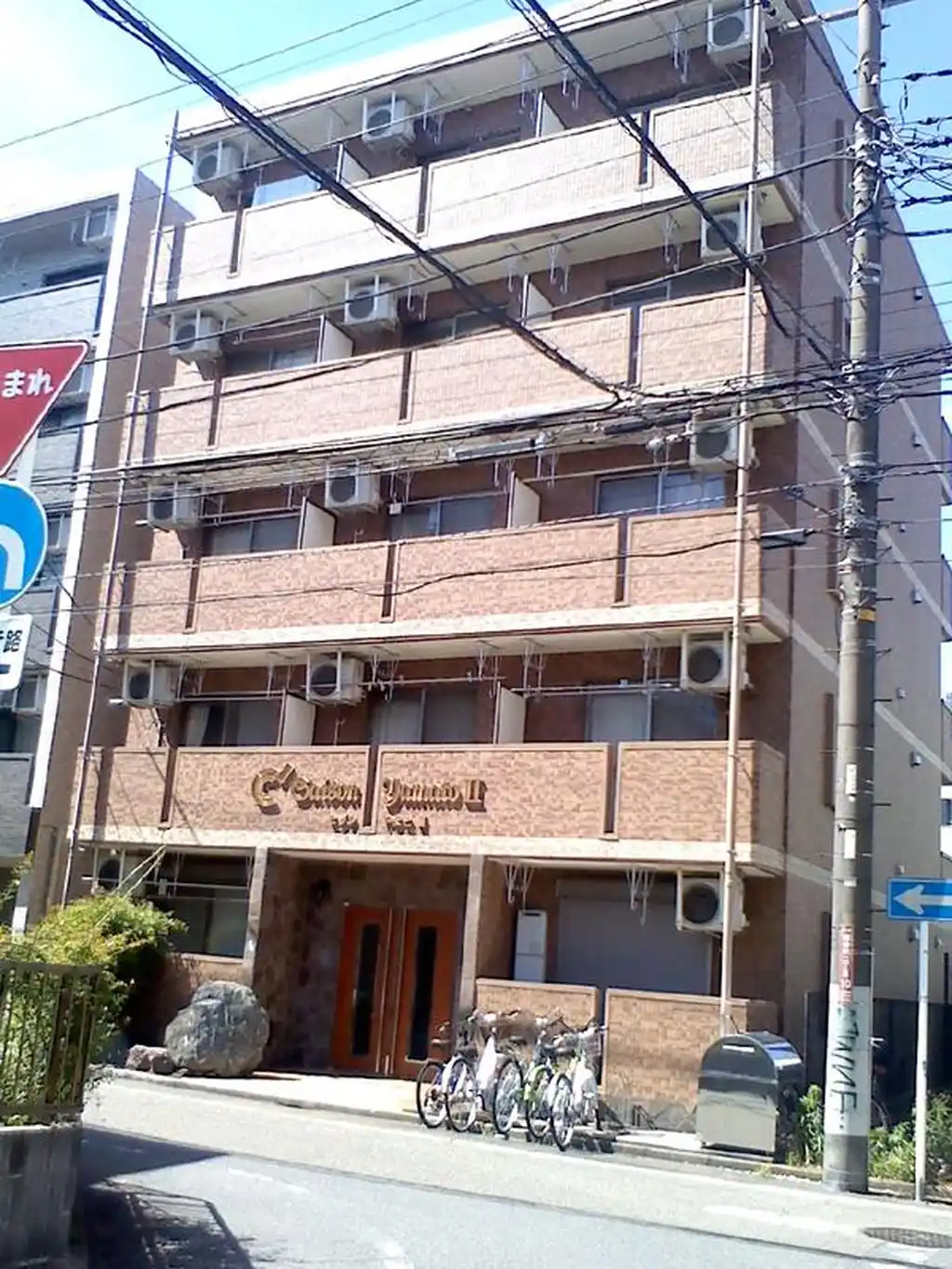 セゾンやまと2 外観