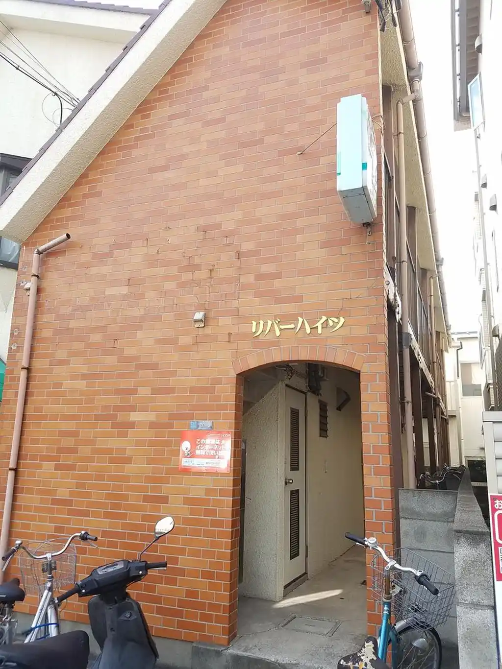 リバーハイツ 外観