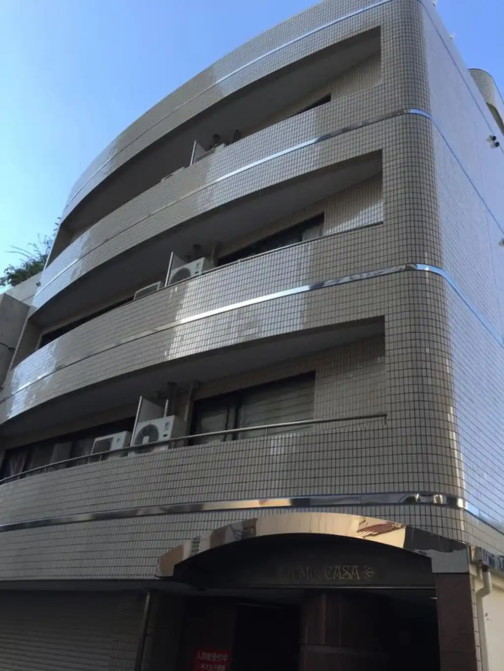 ラミアカーサ 外観