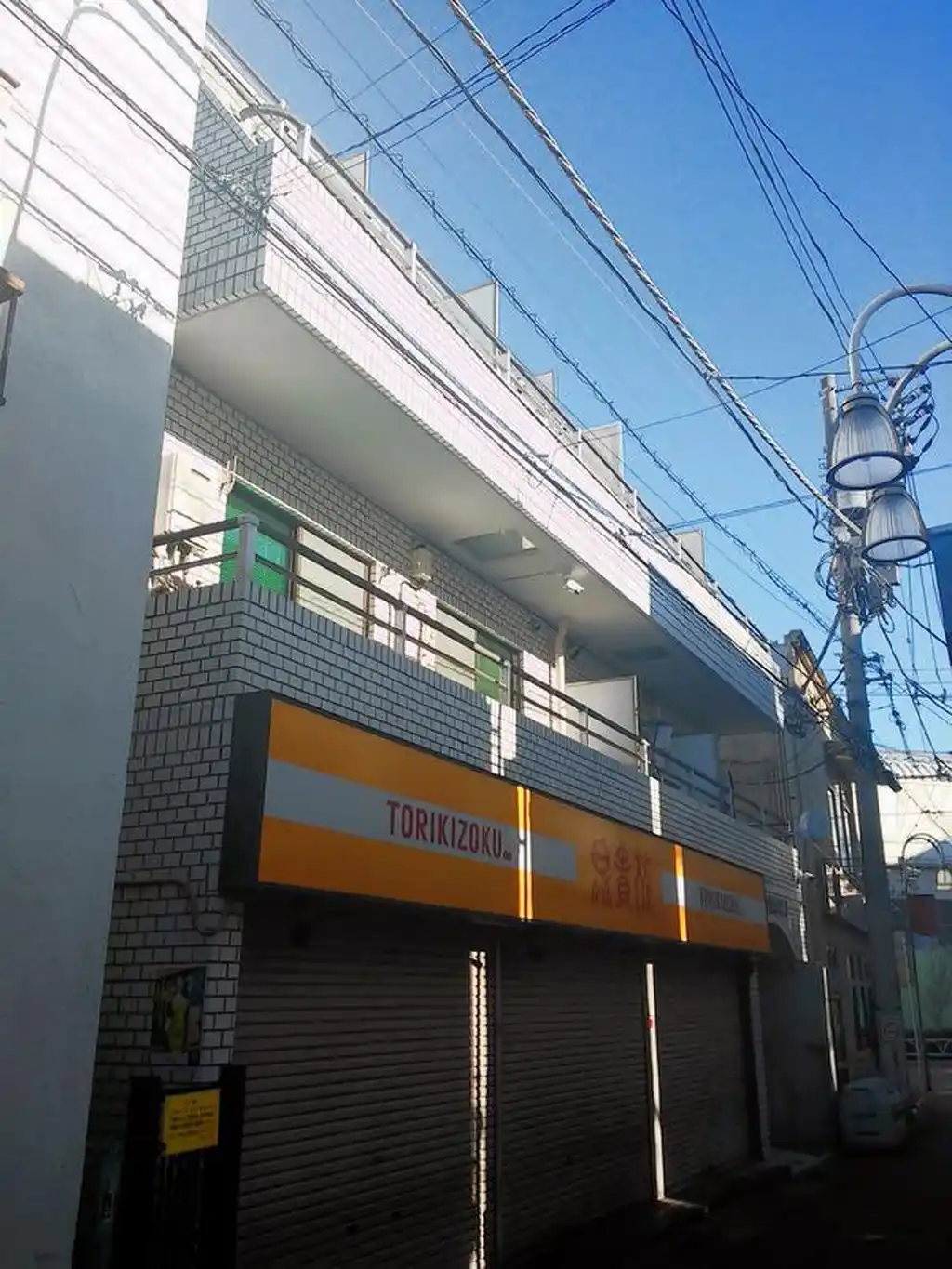 第2内藤ビル 外観