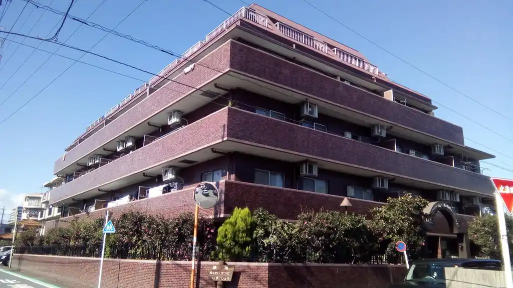 ライオンズマンション淵野辺鹿沼公園 外観