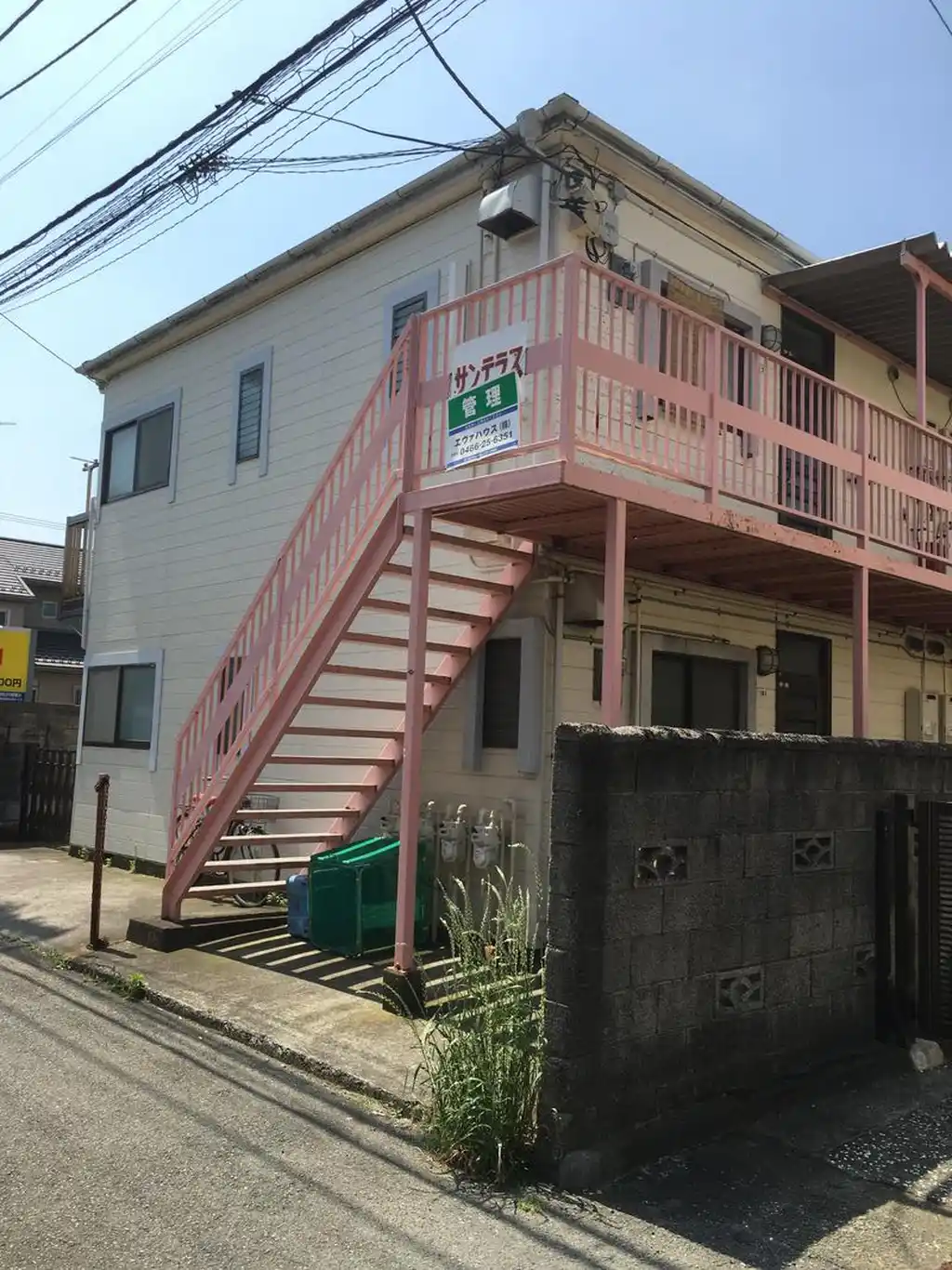 サンテラス 外観