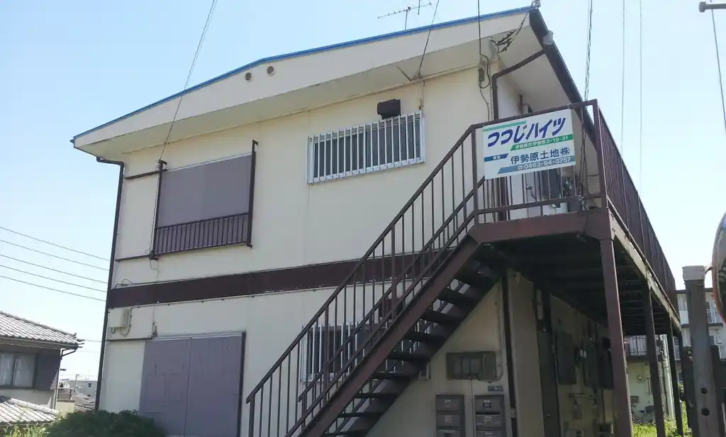 つつじハイツ 外観