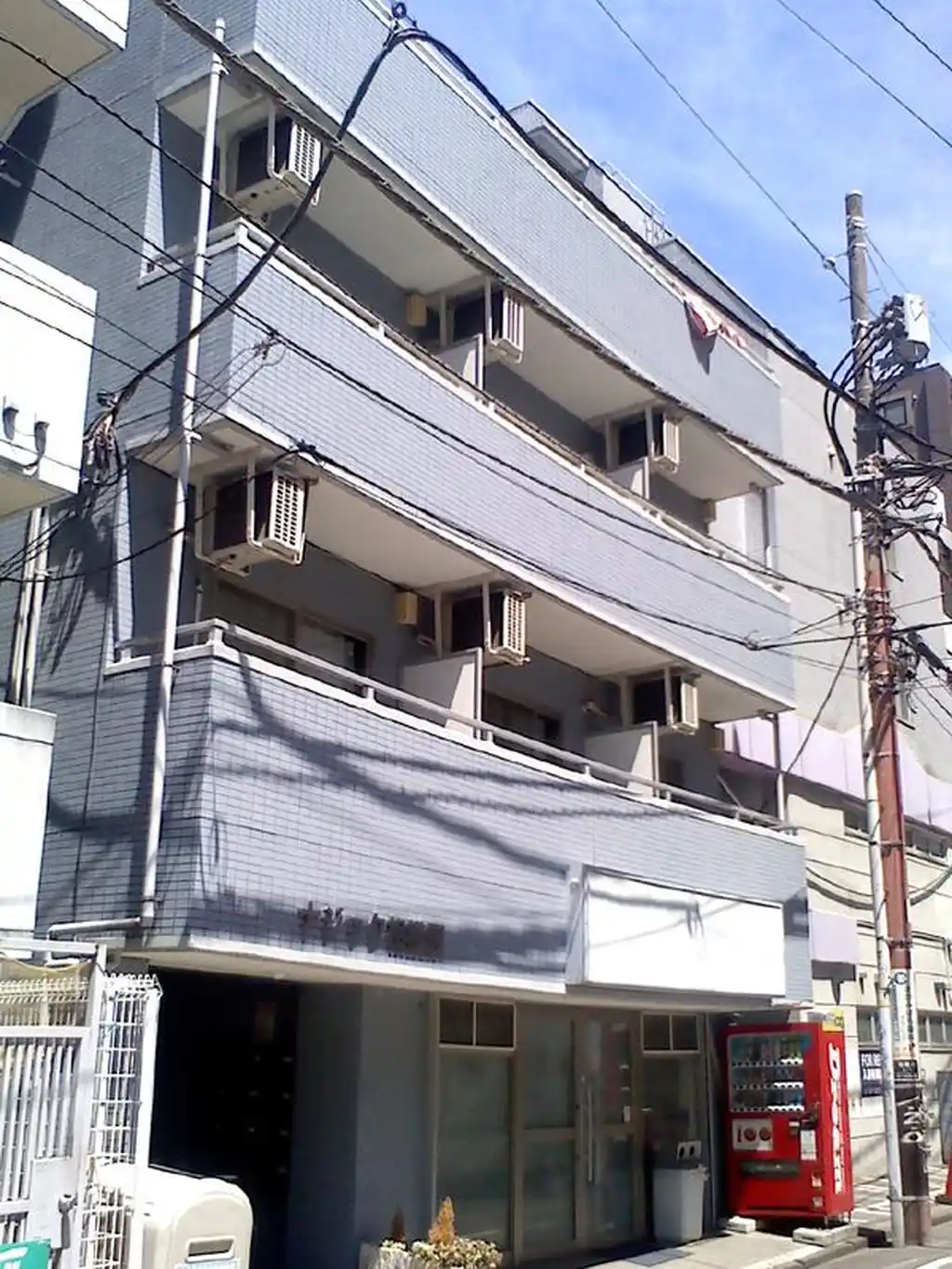 ナジック相模原 外観