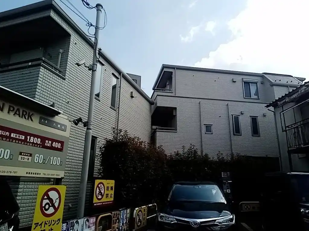 コンフォール八幡山 外観