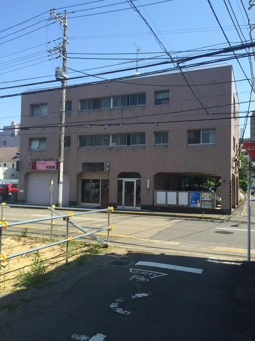 星野ビル 外観