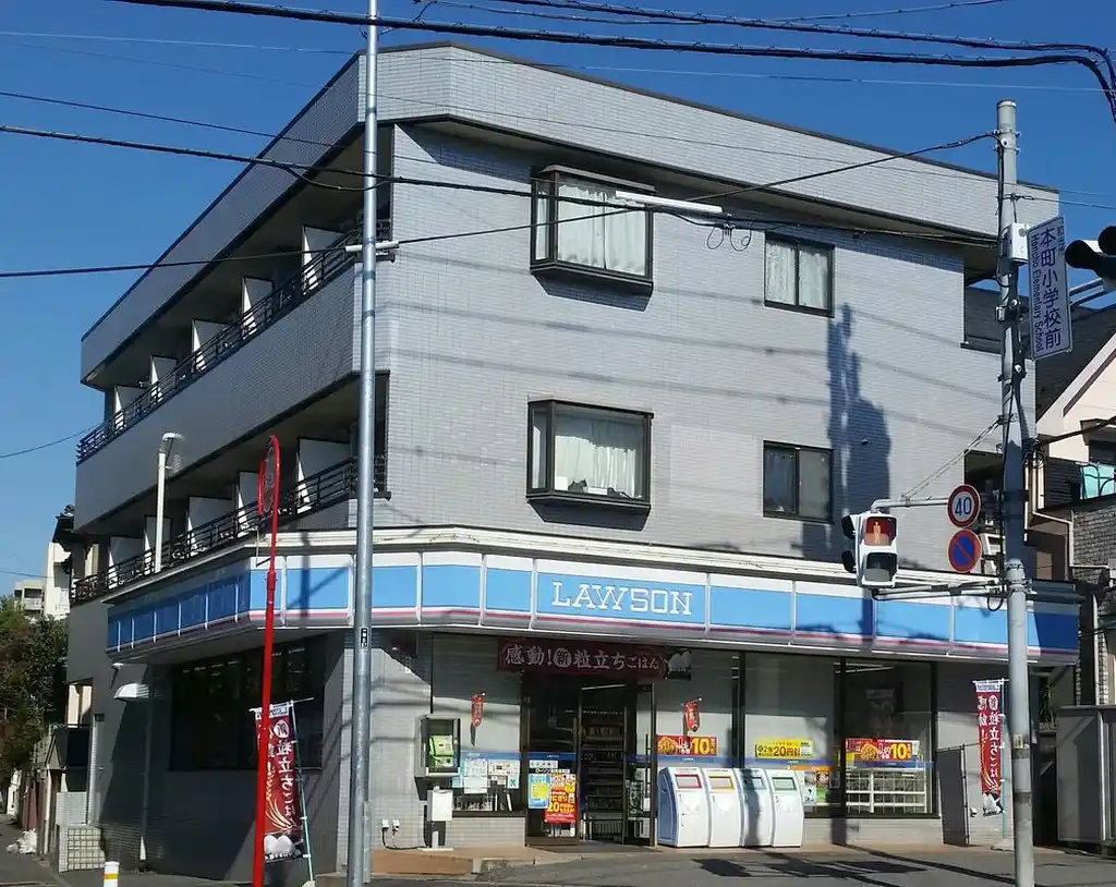 ジュネス21 外観