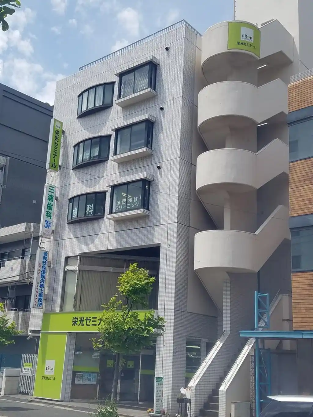 ワコービル 外観