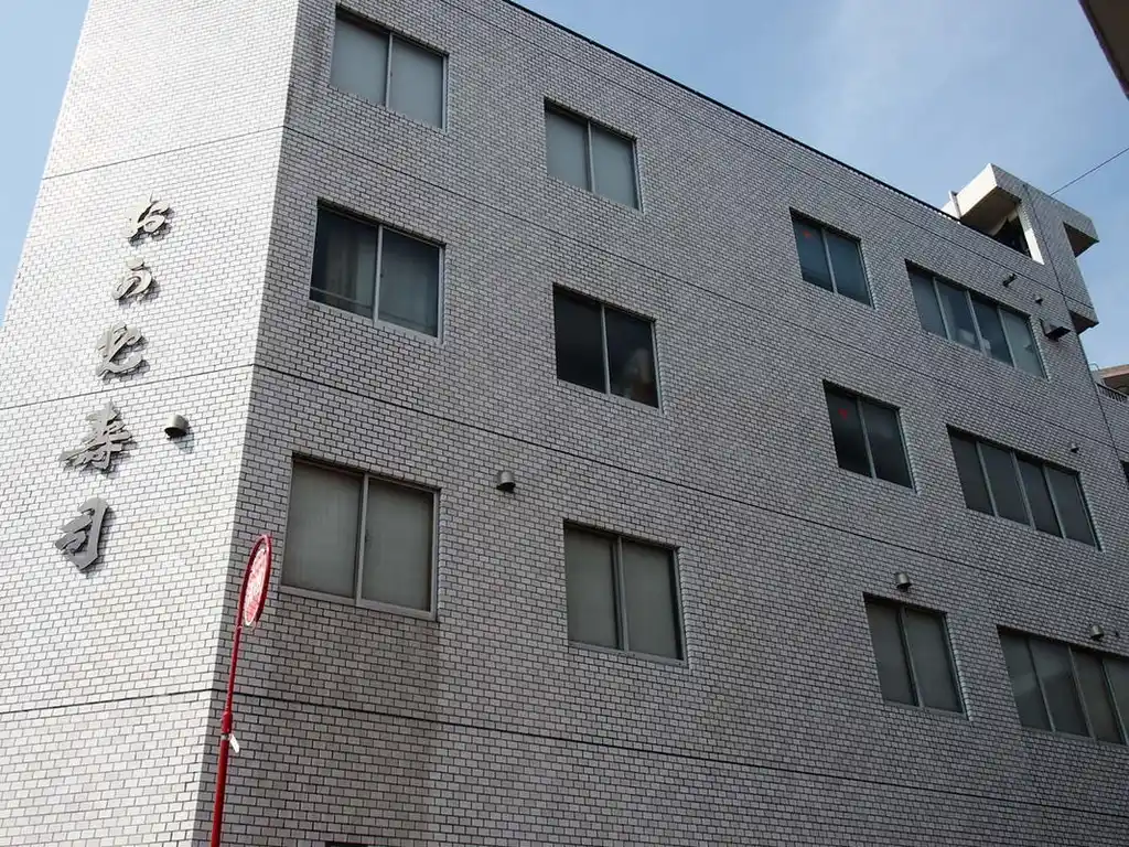 反町ビル 外観