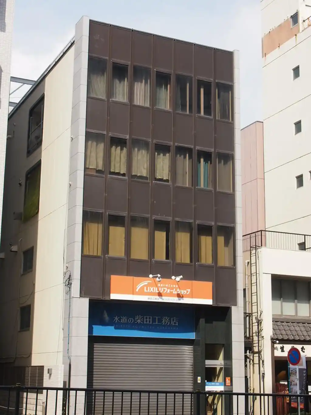 柴田ビル 外観