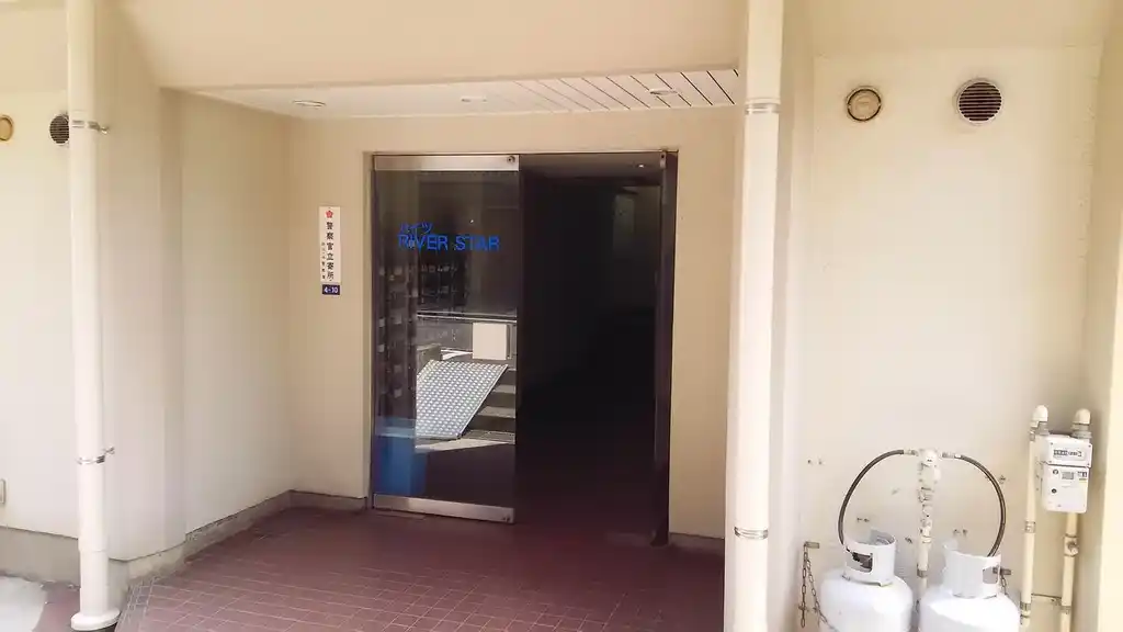 ハイツリヴァ・スター 外観