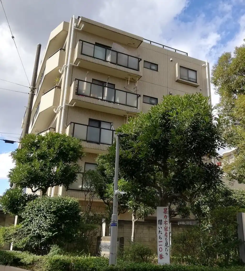 鶴見シティハイツ 外観