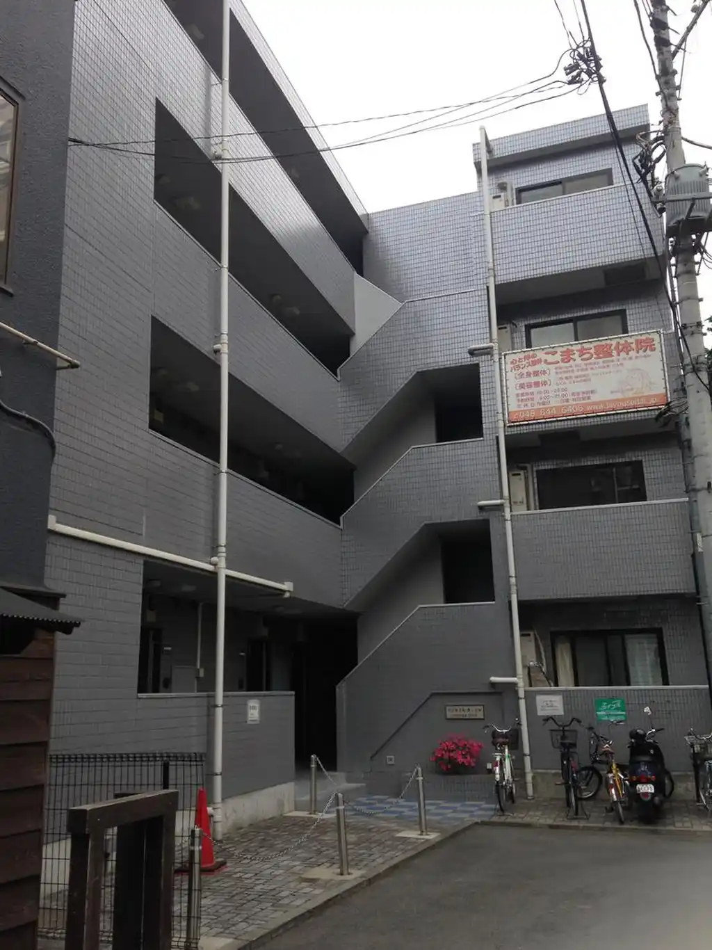 ドミサイルオーミヤ 外観