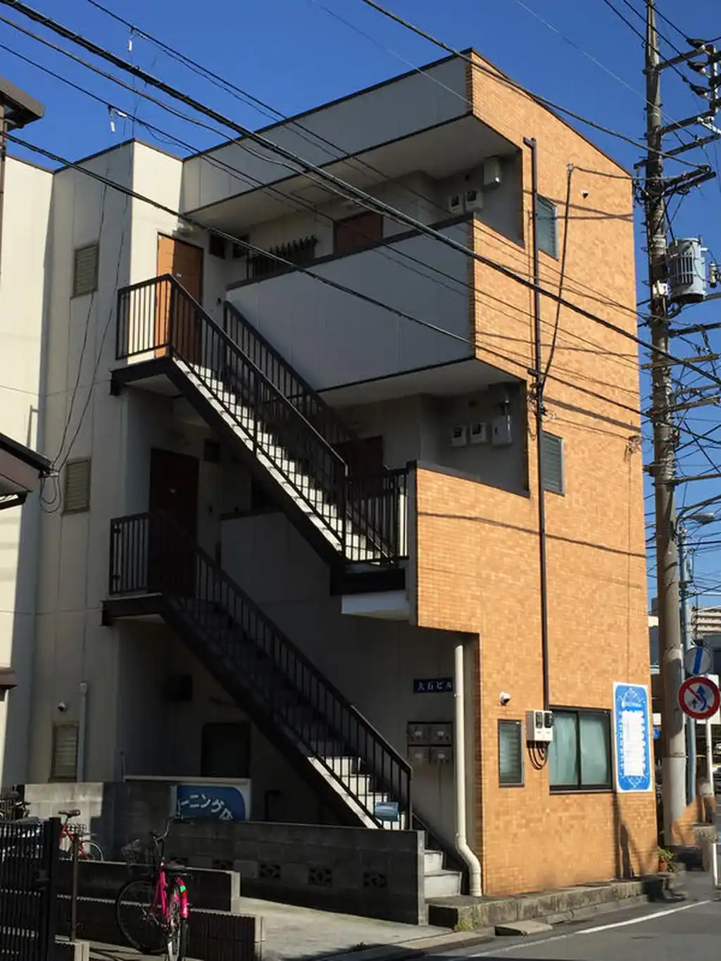 大石ビル 外観