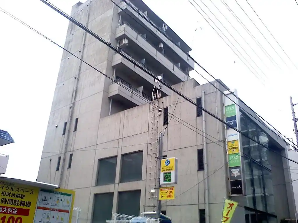 スカイシティ相武台 外観