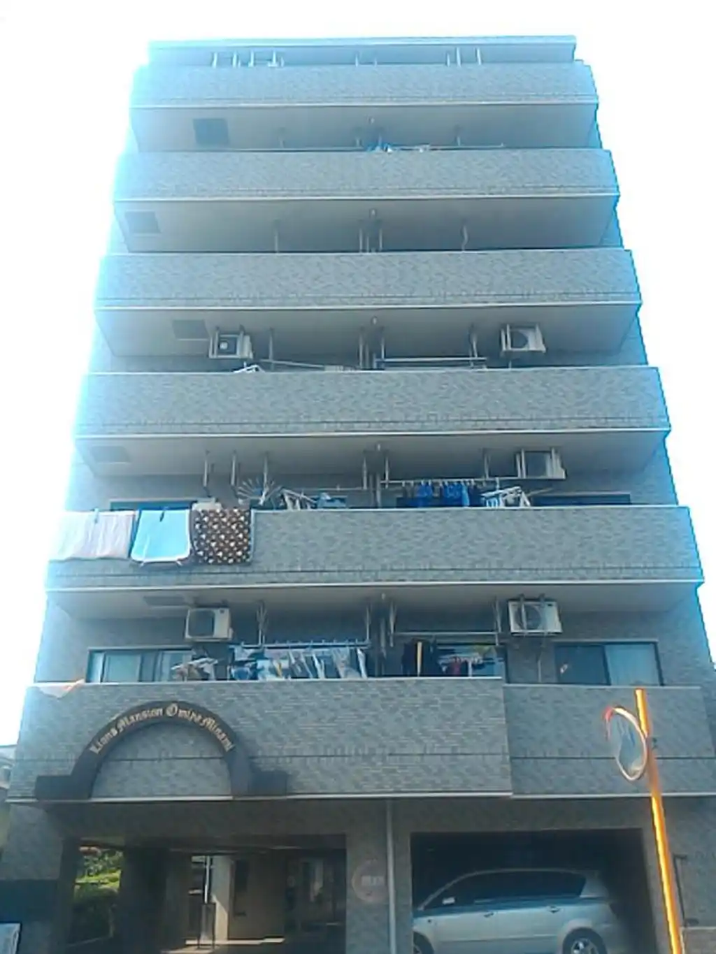 ライオンズマンション大宮南 外観