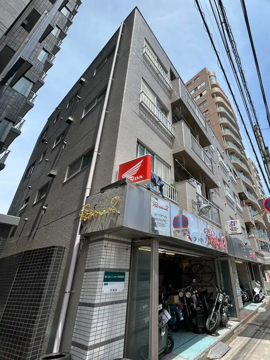 イーグル立会川 外観