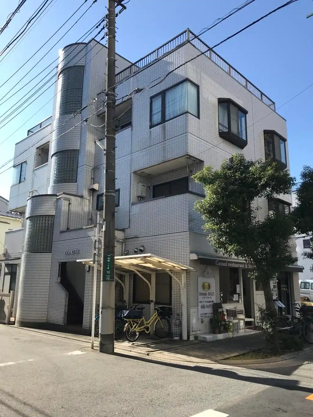 ドメスティック 外観