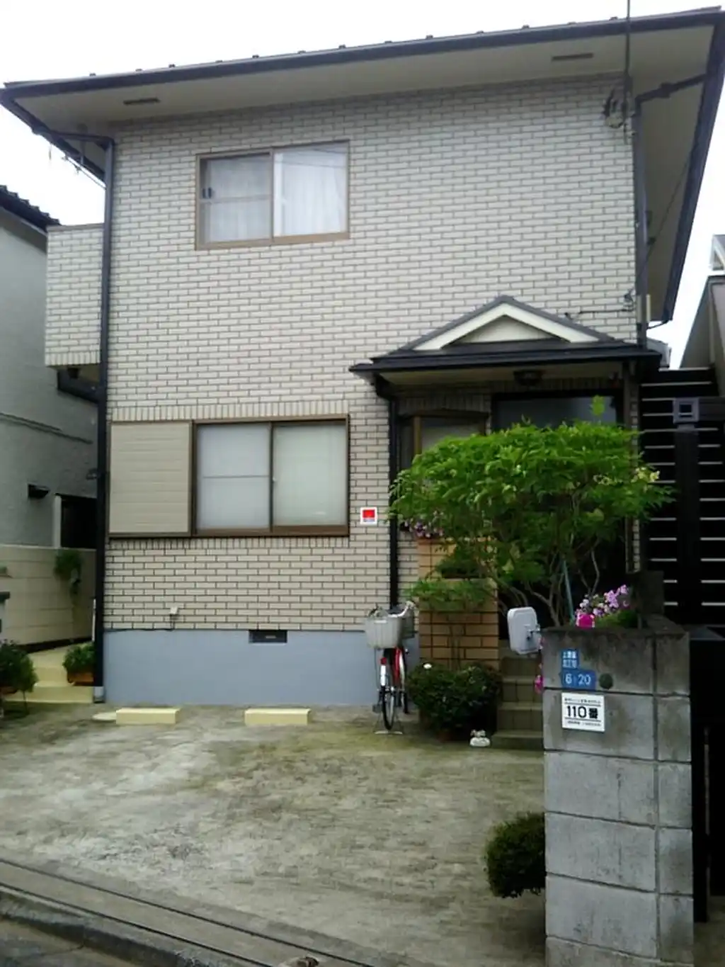 メゾン上連雀 外観