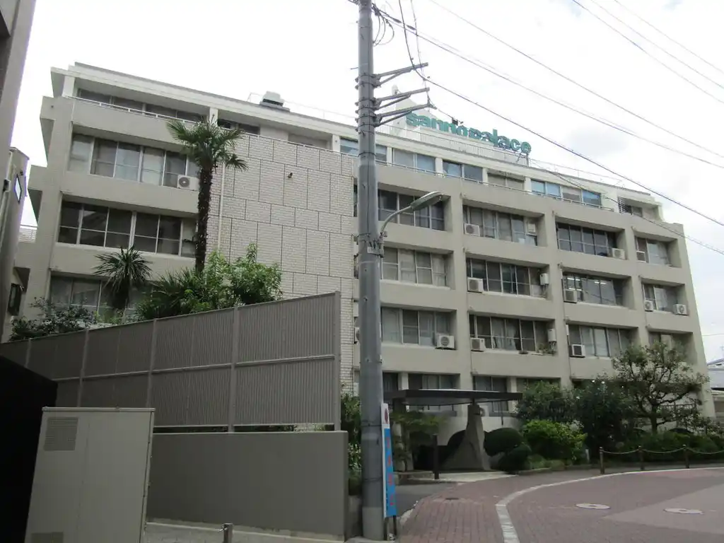 山王パレス 外観