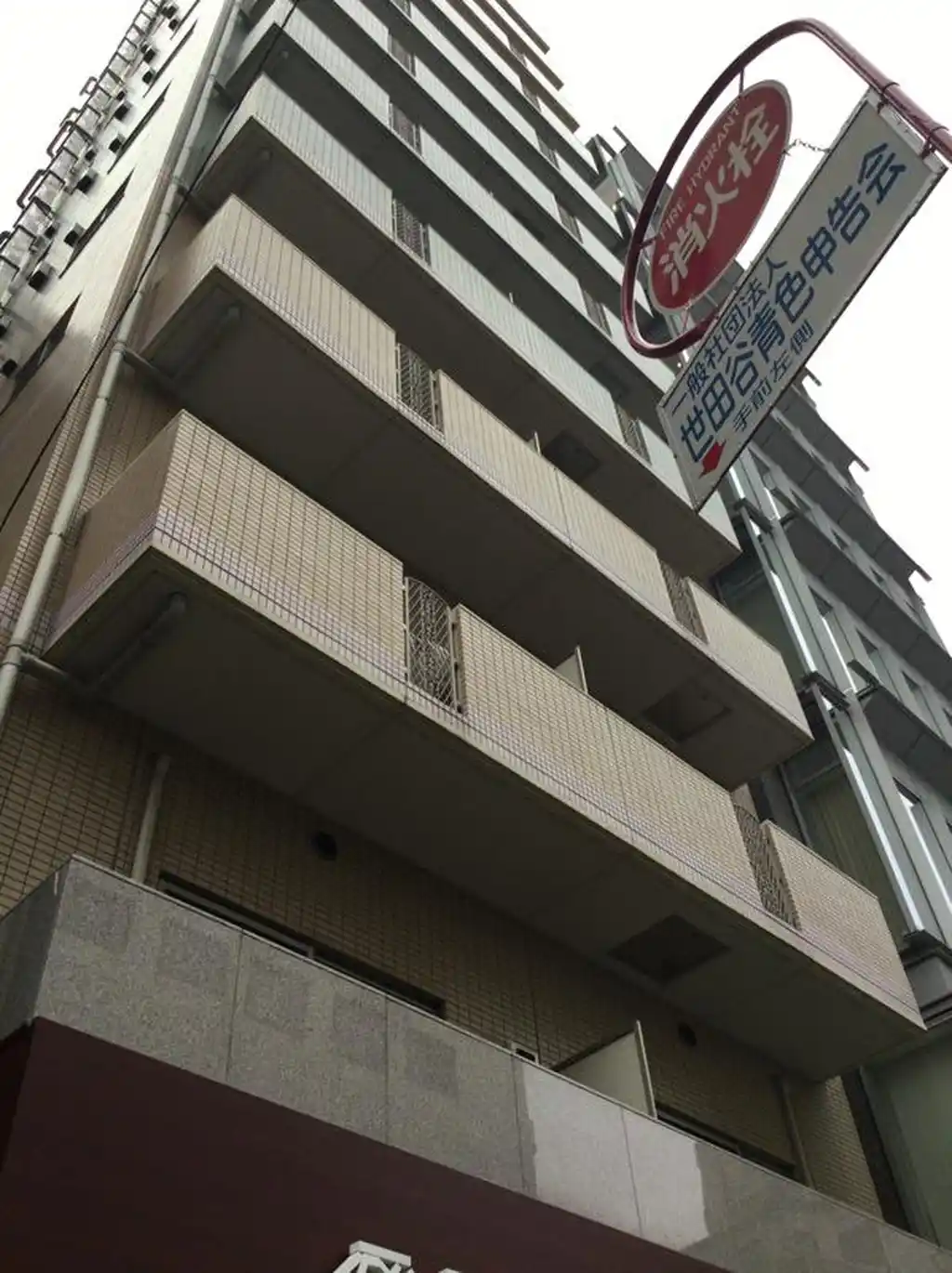 ヴェルト三軒茶屋II 外観
