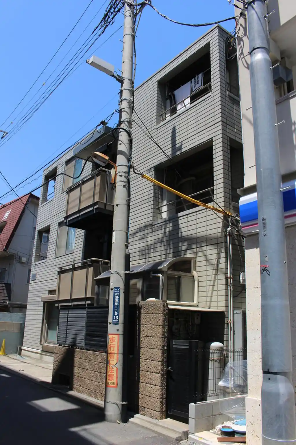 浜やかた 外観