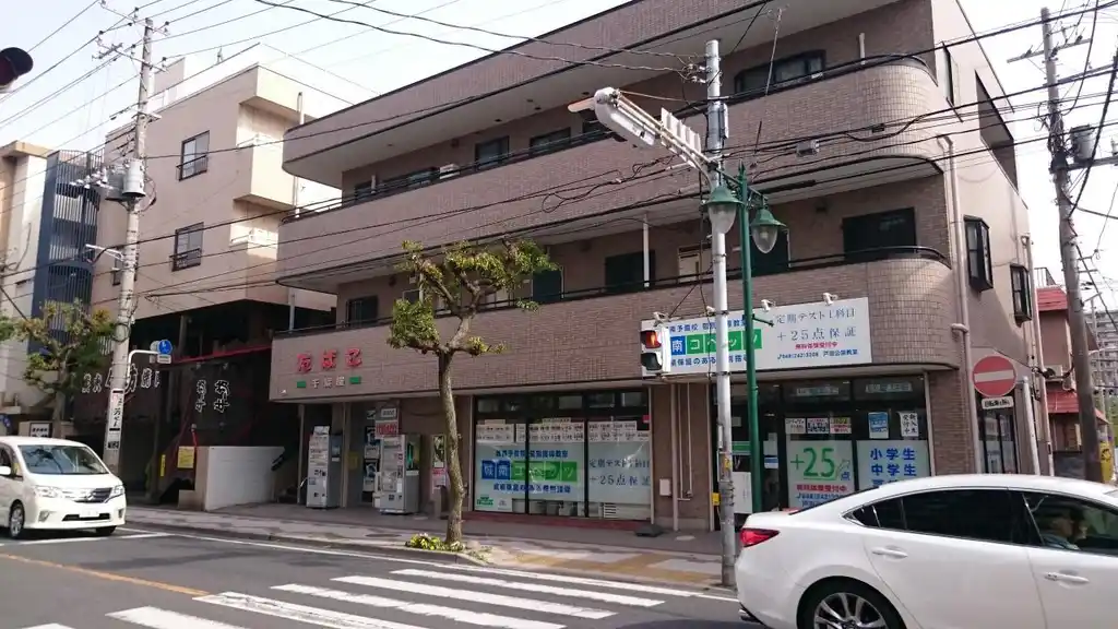 ドエル・アイ 外観