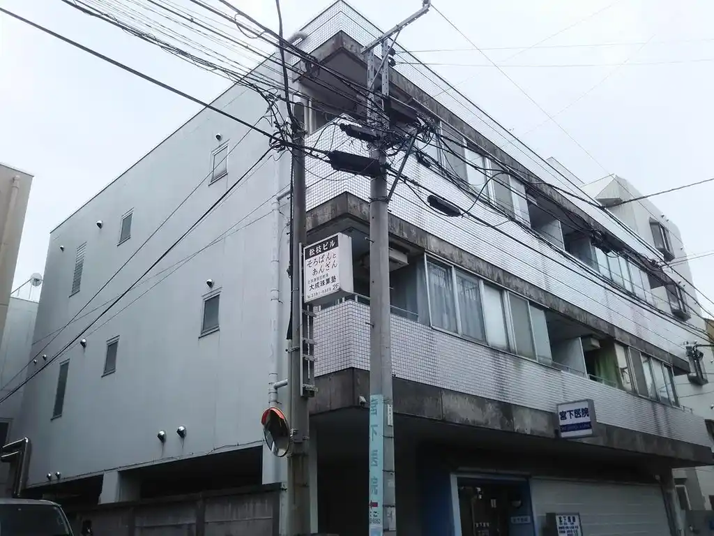 あぜりあ 外観