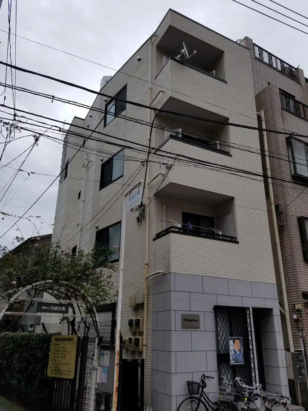 フォルトナハウス 外観