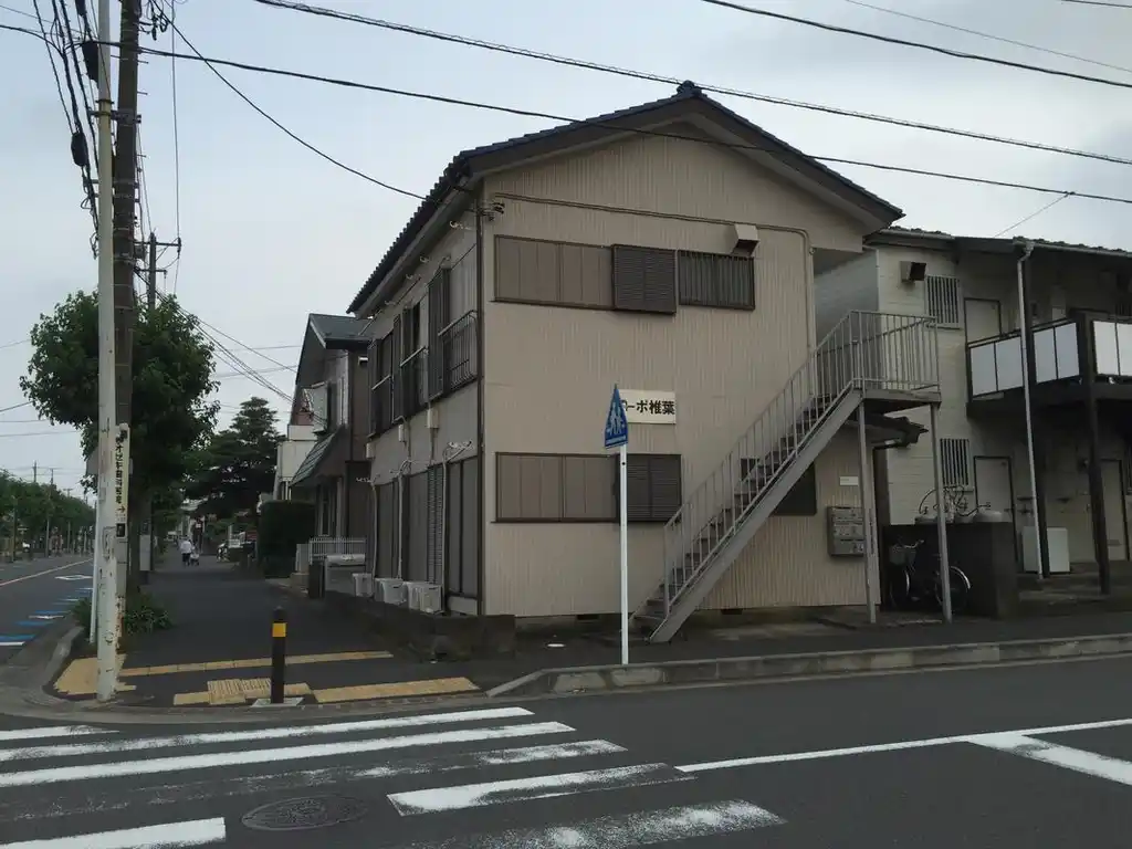 コーポ椎葉 外観