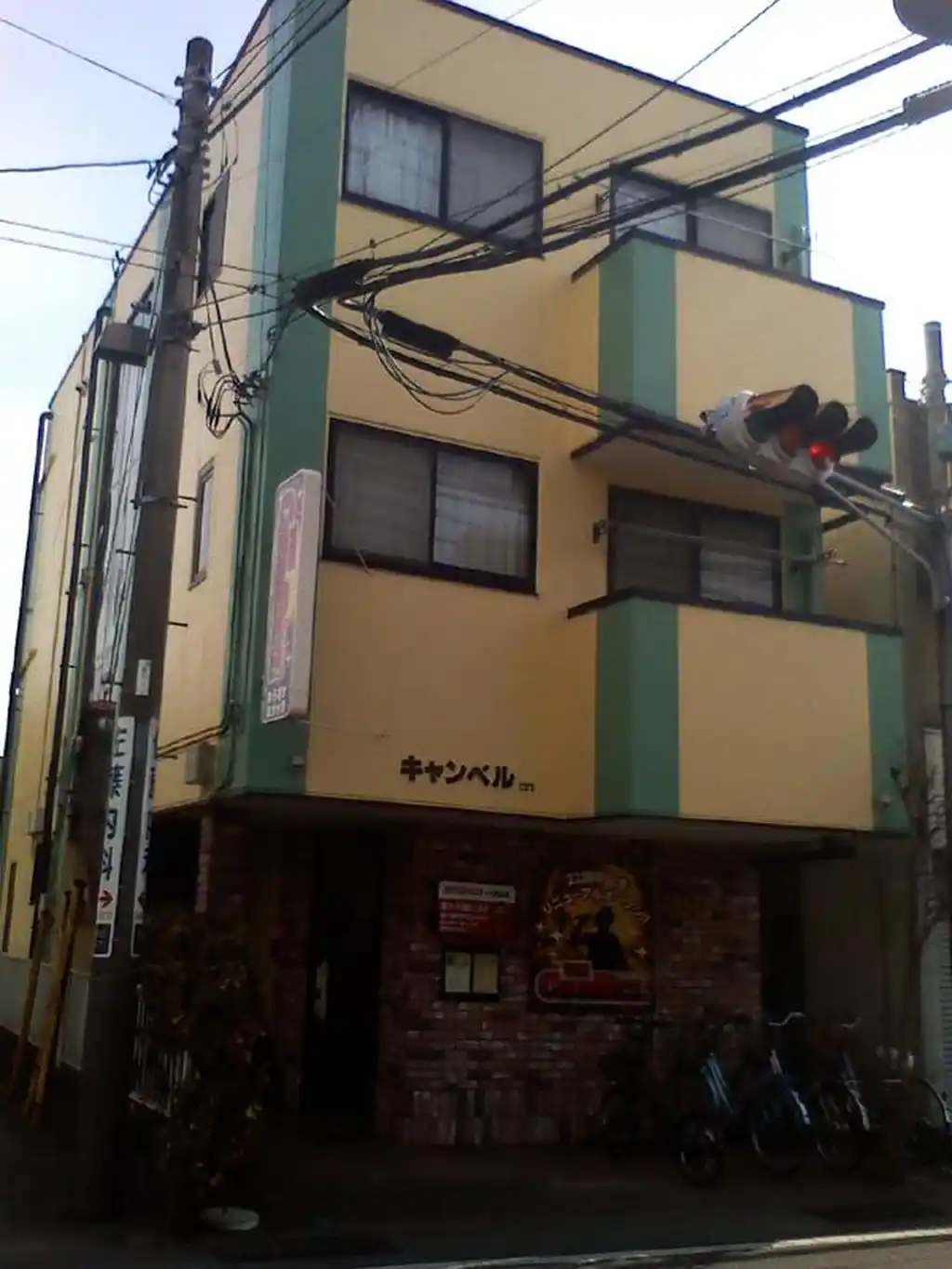 キャンベルマンション 外観