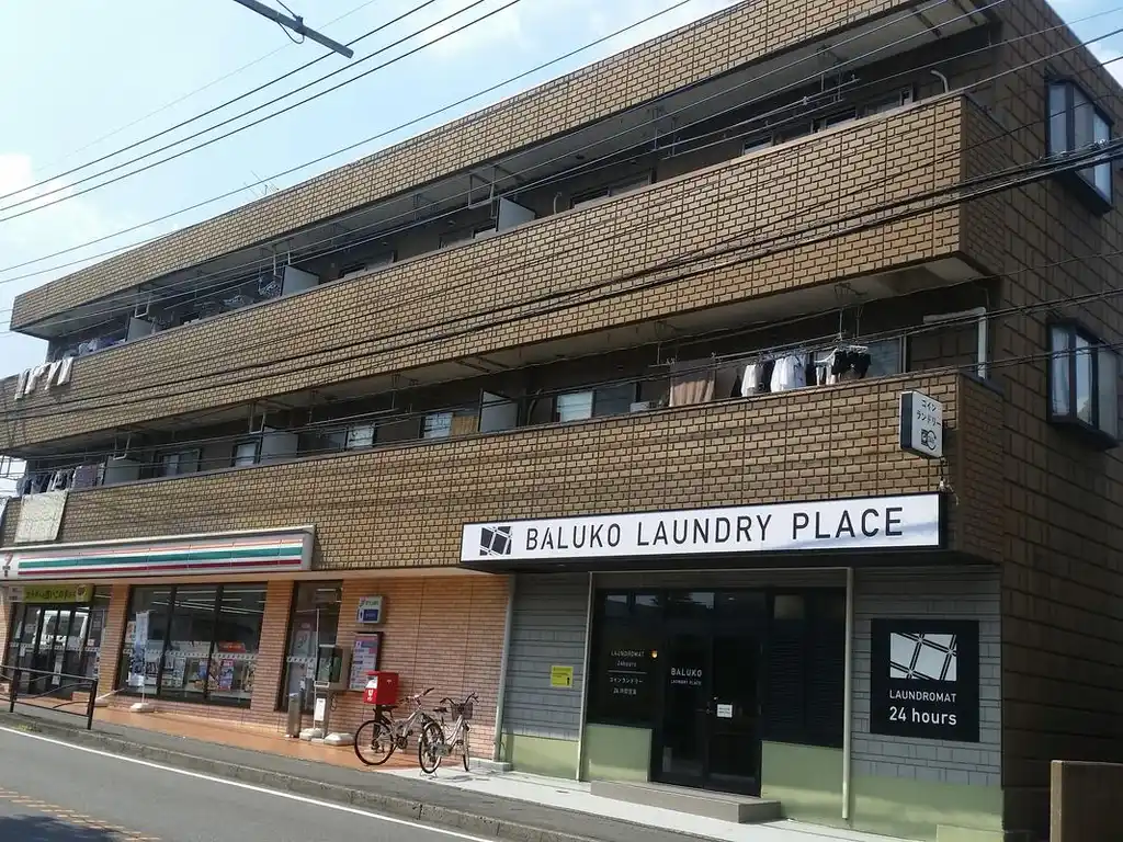 サンパーク 外観