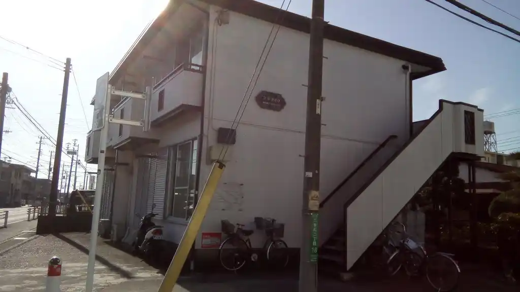 コーポあさひ 外観