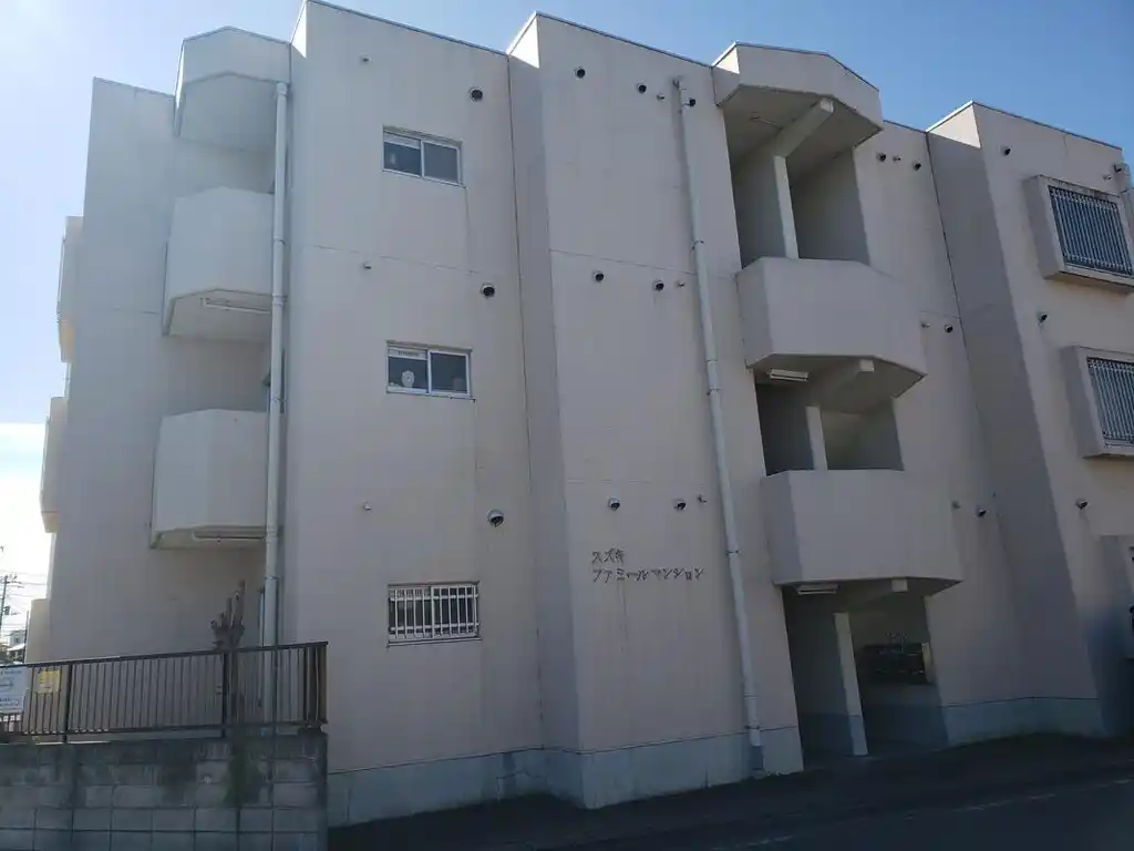 スズキファミールマンション 外観