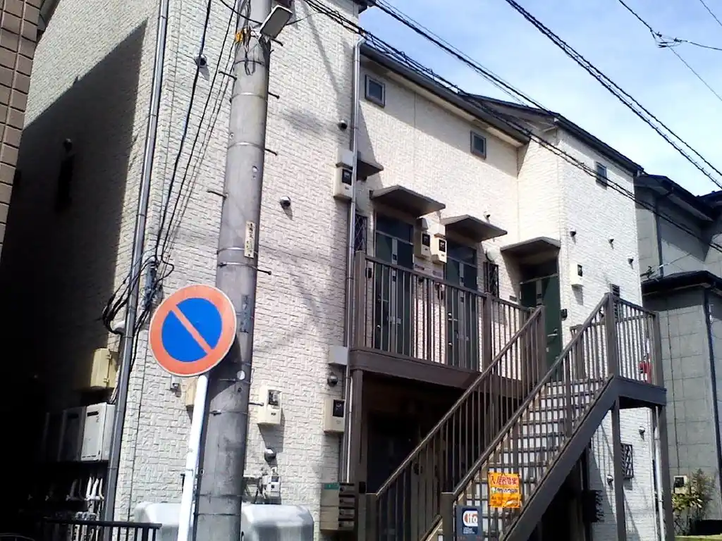 イザットパレス相模原 外観