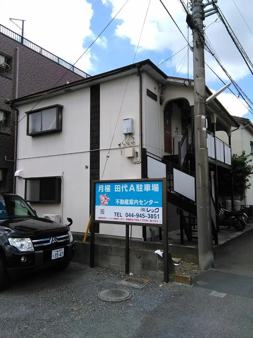 シルキーハイツ 外観
