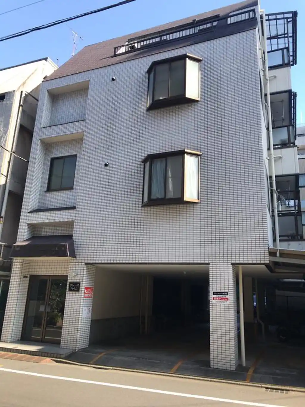 グレースハイム 外観